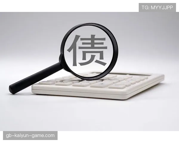 十年还清十亿债，陈年如何迎难而上？，十年债务