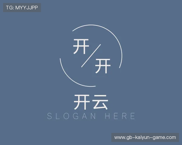 了解开云体育官网